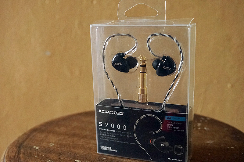Advanced Sound S2000 | Headphone Reviews and Discussion - Head-Fi.org