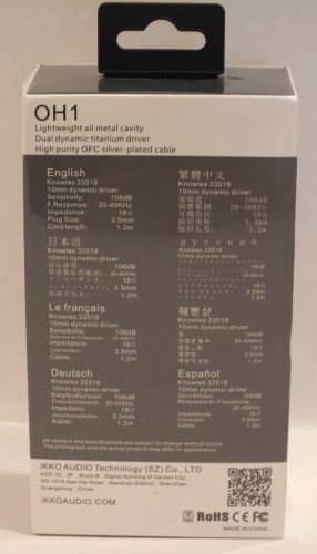ikko-oh1-box-rear.JPG ikko-oh1-box-rear.JPG