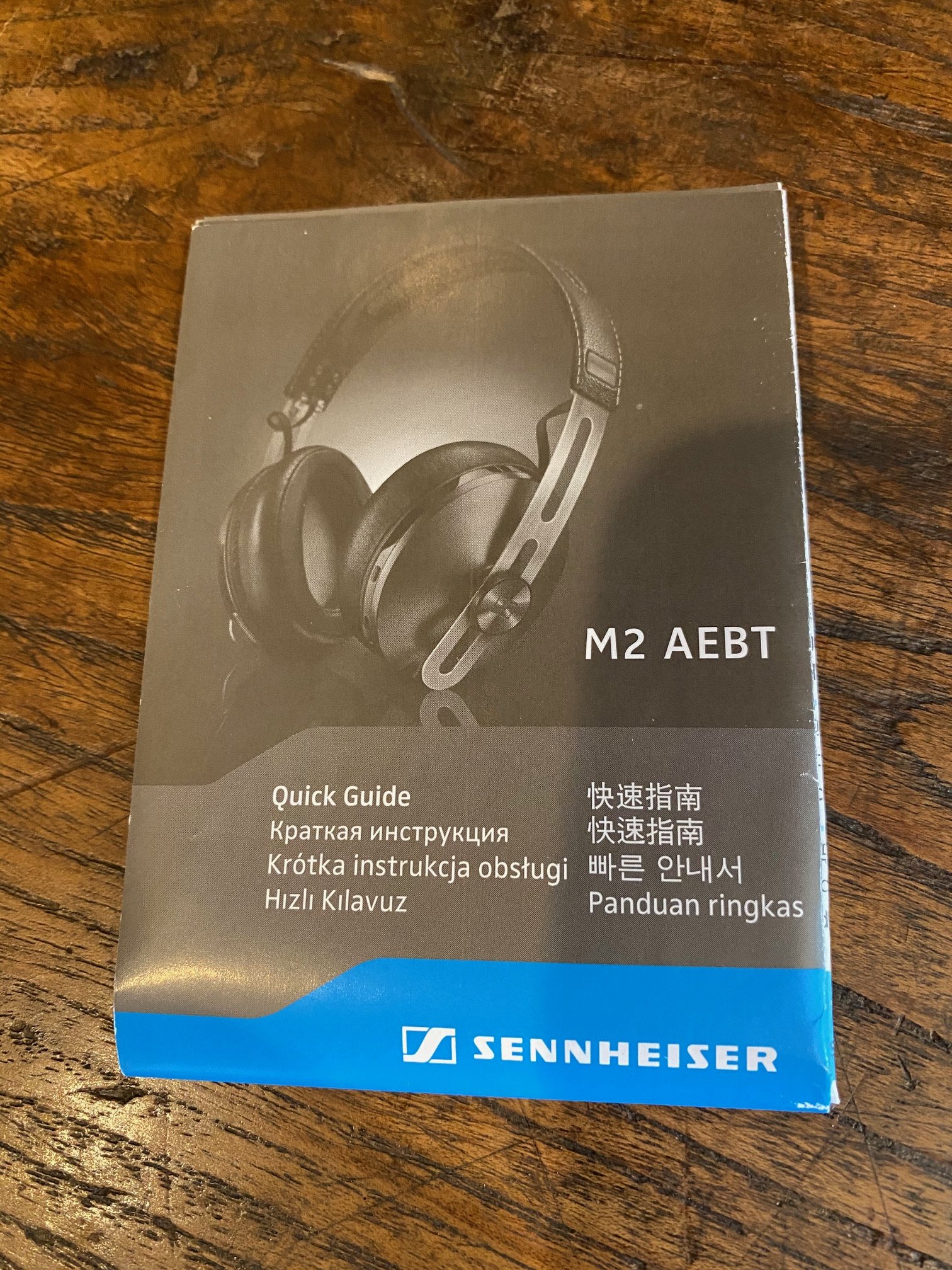 sennheiser m2 aebt