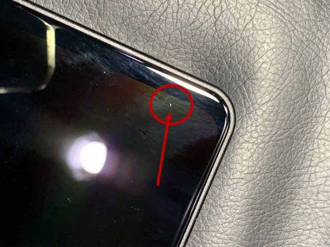screen defect dx300.png