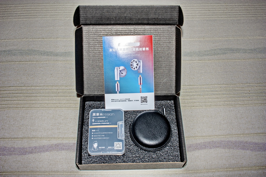 Hessian Ansata Pro | Headphone Reviews and Discussion - Head-Fi.org