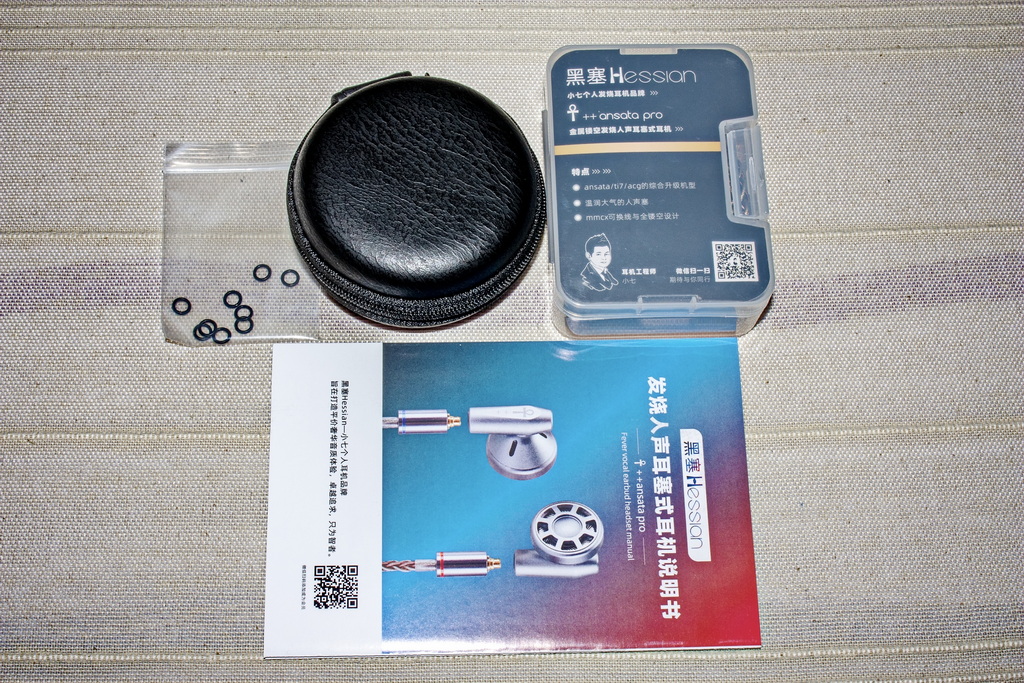 Hessian Ansata Pro | Headphone Reviews and Discussion - Head-Fi.org