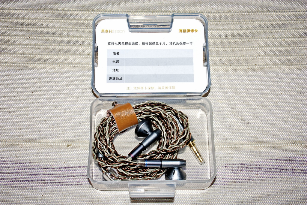 Hessian Ansata Pro | Headphone Reviews and Discussion - Head-Fi.org