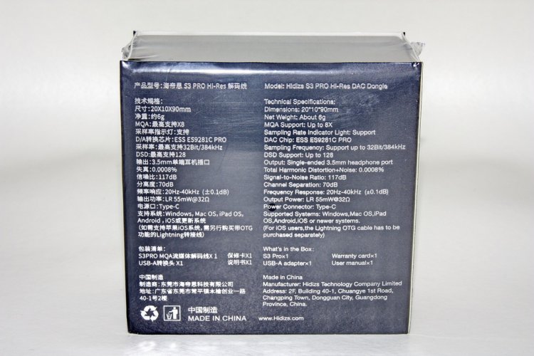 Hidizs S3 Pro 02_r.jpg
