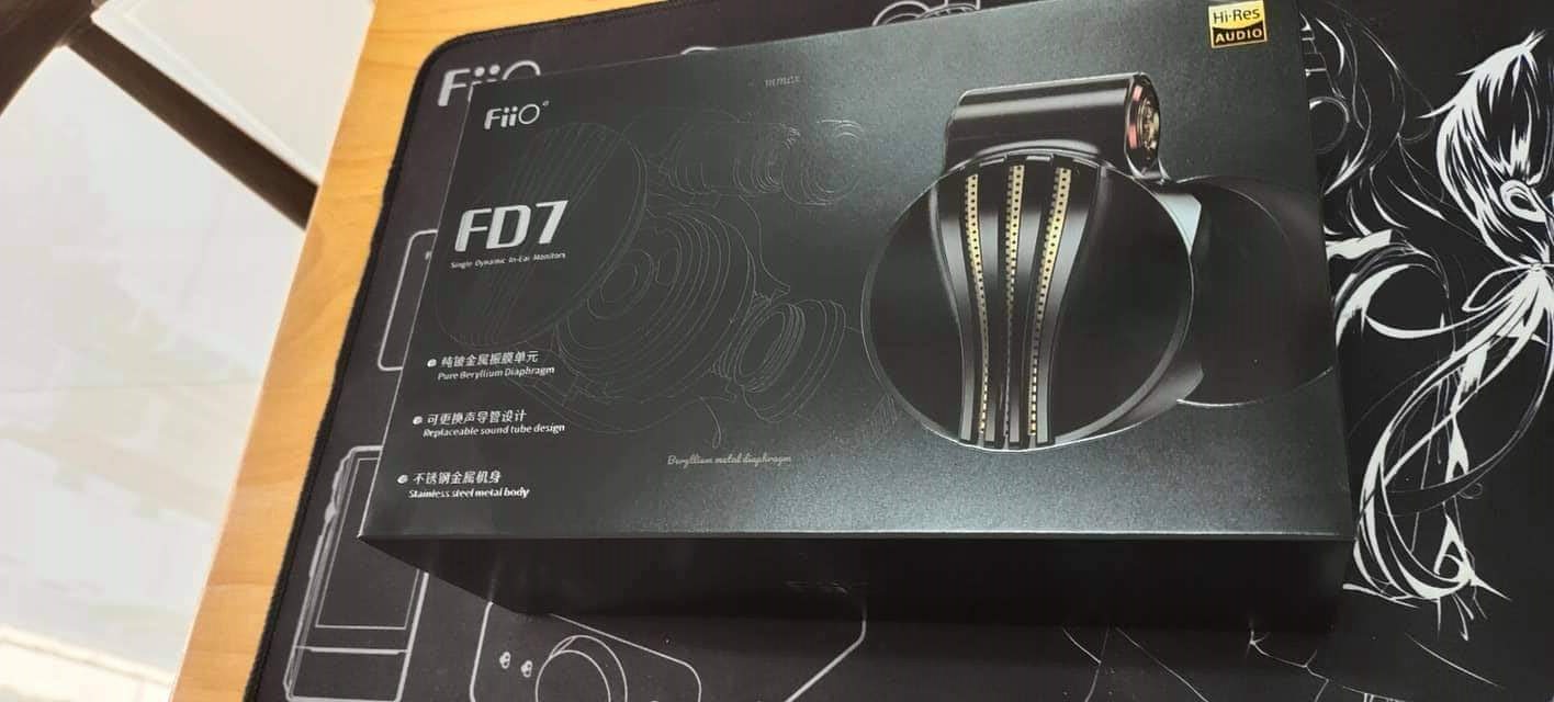 FiiO FD7/FDX] 12mm dynamic driver with its diaphragm using pure