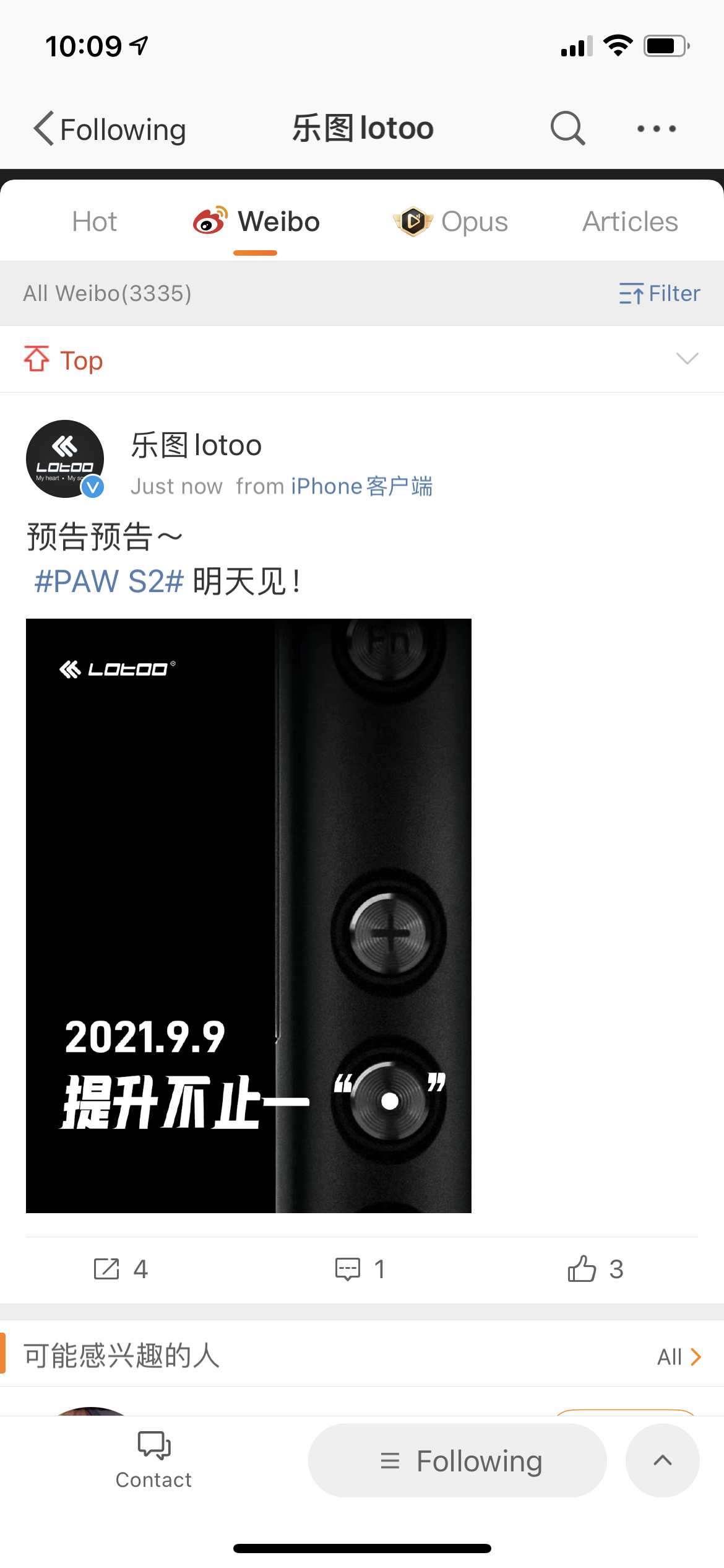 Flinkenick S 17 Flagship Iem Shootout Thread And General High End