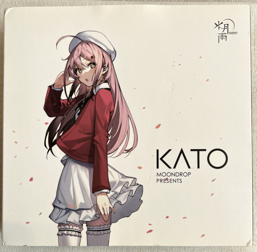 kato-01.png