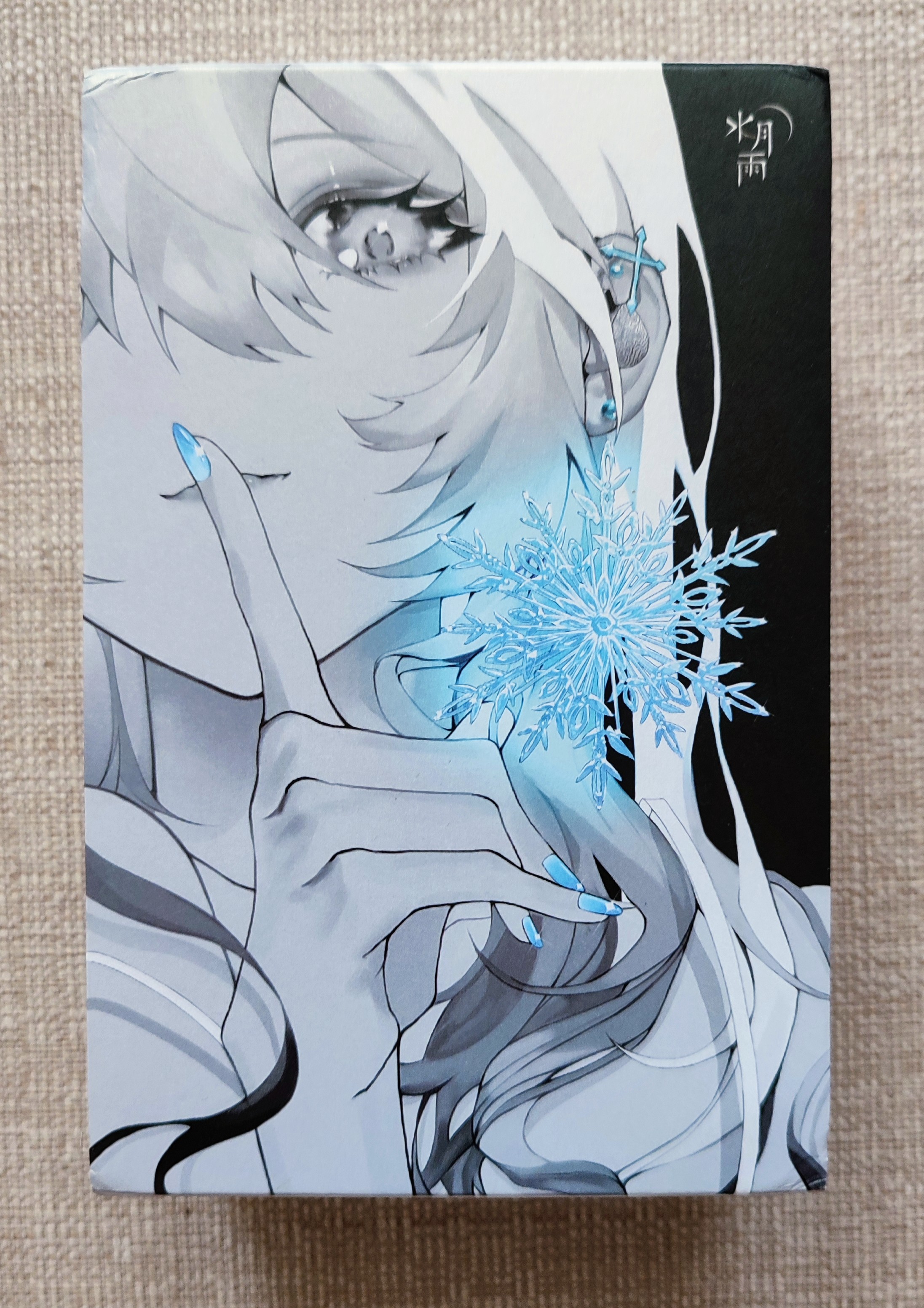 MOONDROP Aria Snow Edition Reviews Headphone Reviews and Discussion
