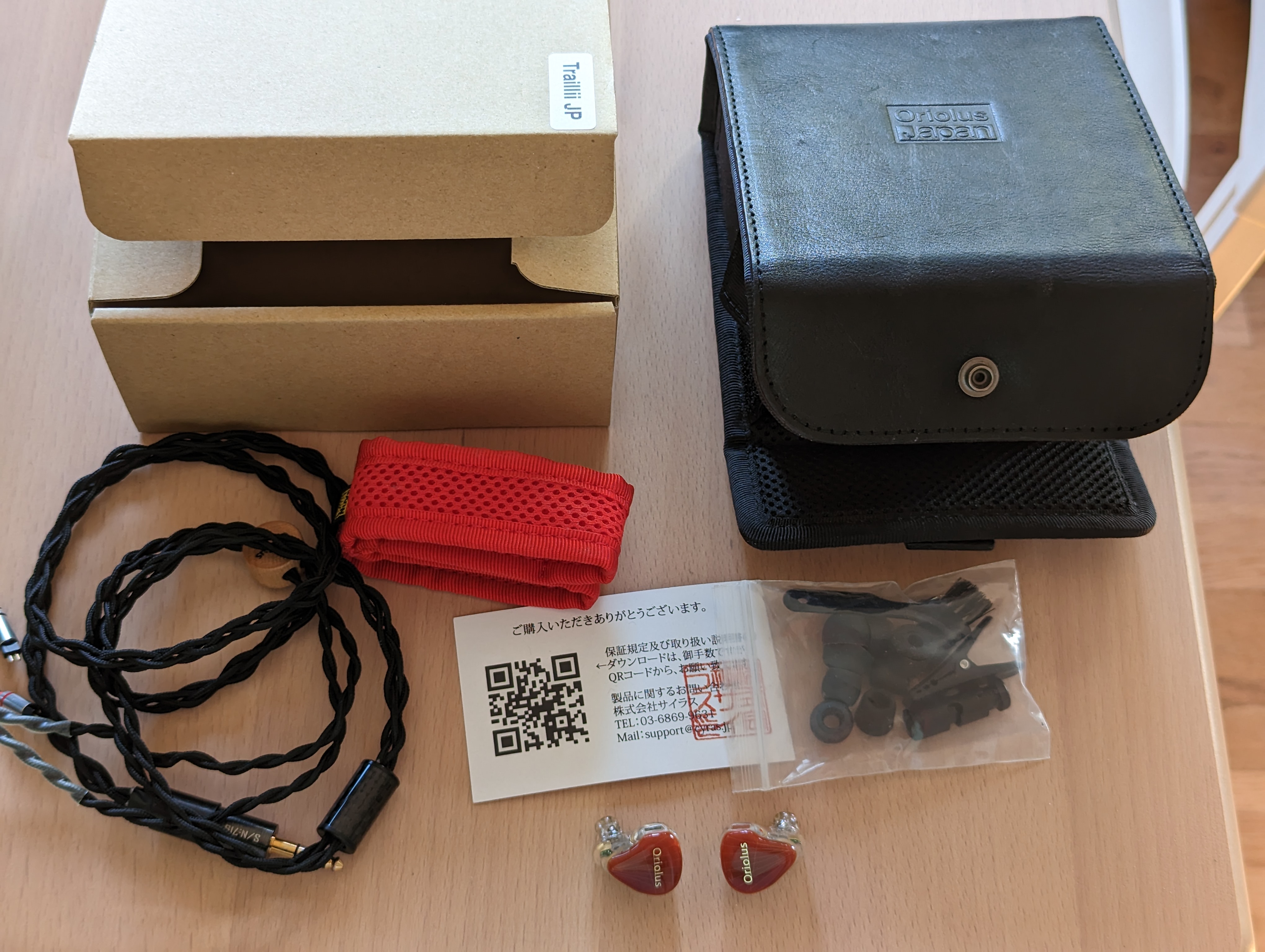 Sold Oriolus Trailli Headphone Reviews and Discussion