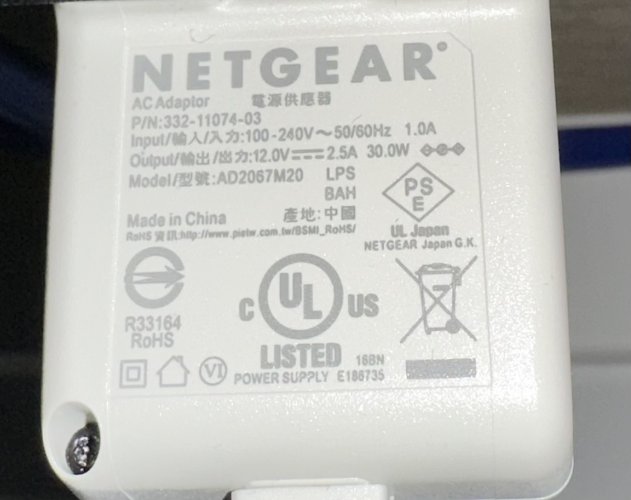The Ethernet cables, Switches and Network related sound thread. Share ...