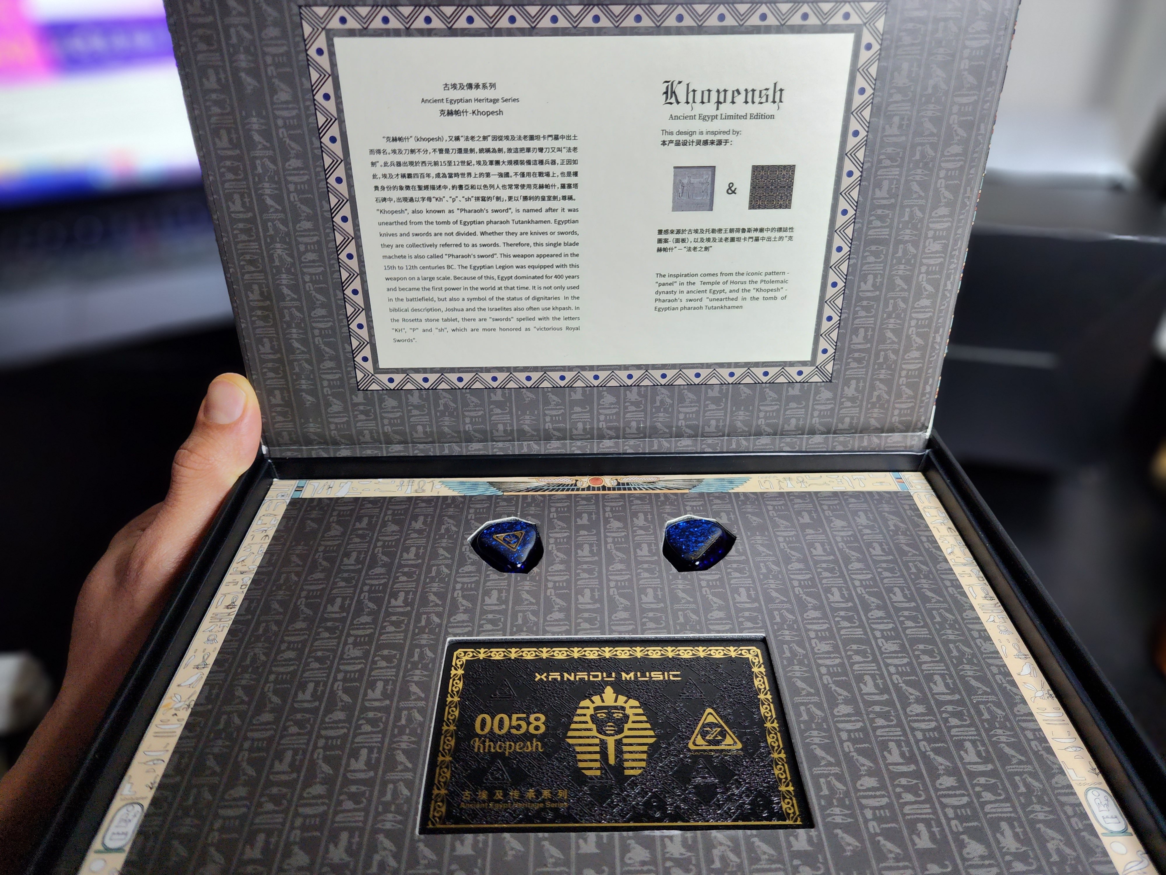 Xanadu Audio Khopesh イヤホン iem Xanadu Audio Khopesh 2DD + 6BA + 4EST Drivers In-Ear Monitor