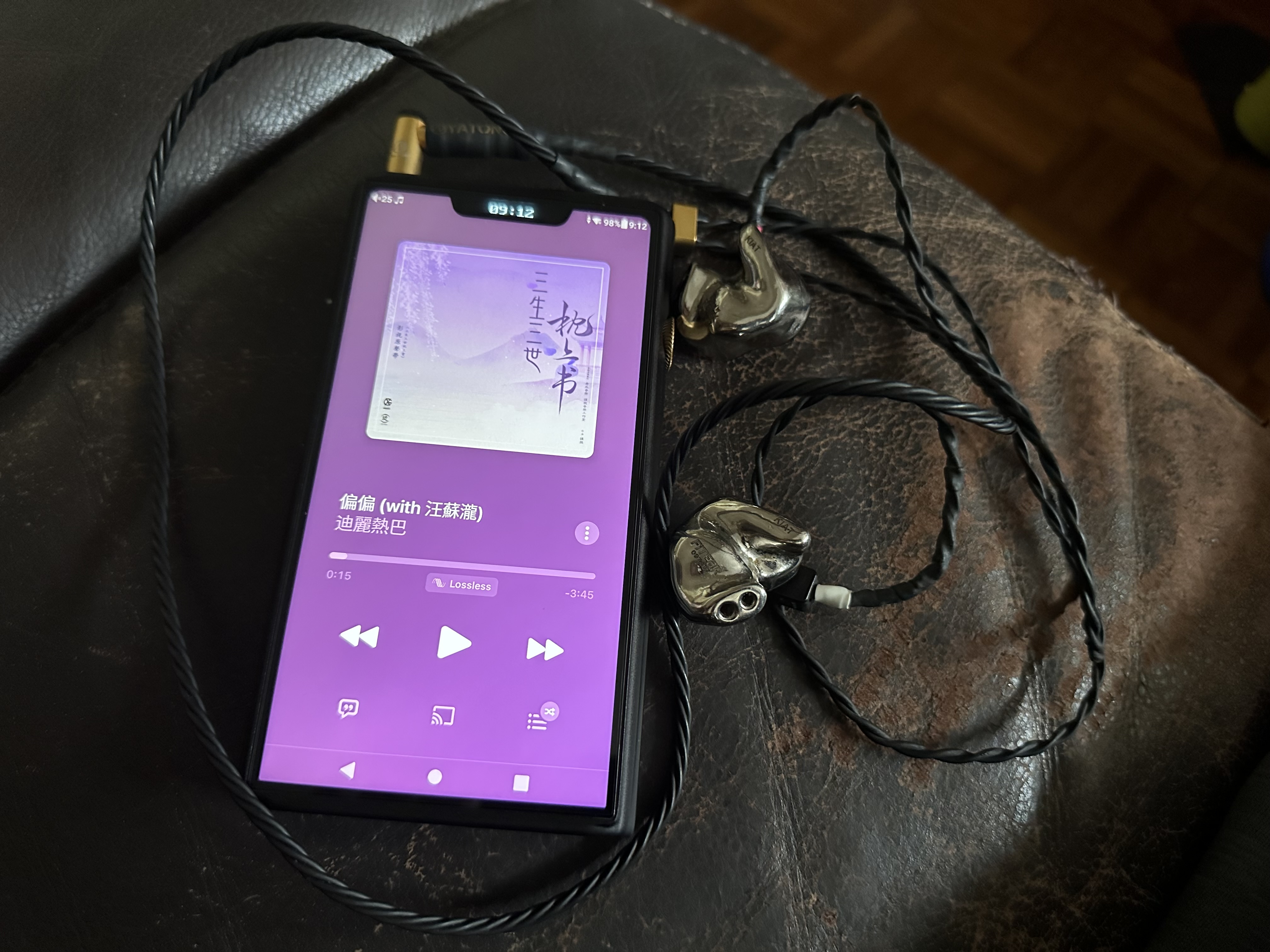 The FitEar CIEM Impressions Thread Page 432 Headphone Reviews And 