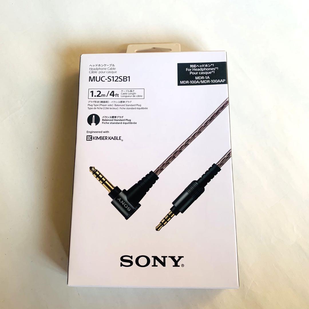 Sony MDR-MV1 | Page 14 | Headphone Reviews and Discussion Sony MDR-MV1 | Page 14 | Headphone Reviews and Discussion