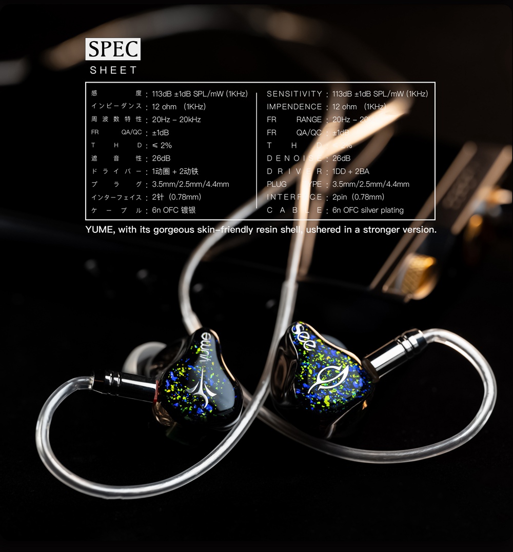 See Audio Yume Ultra | Headphone Reviews and Discussion