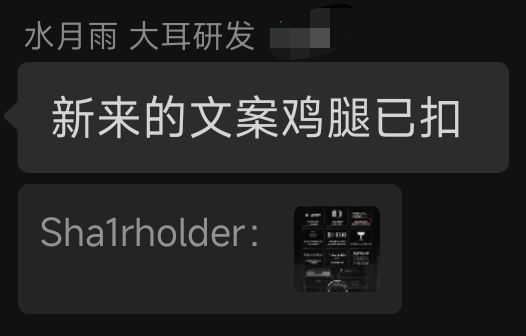 chik.jpg chik.jpg