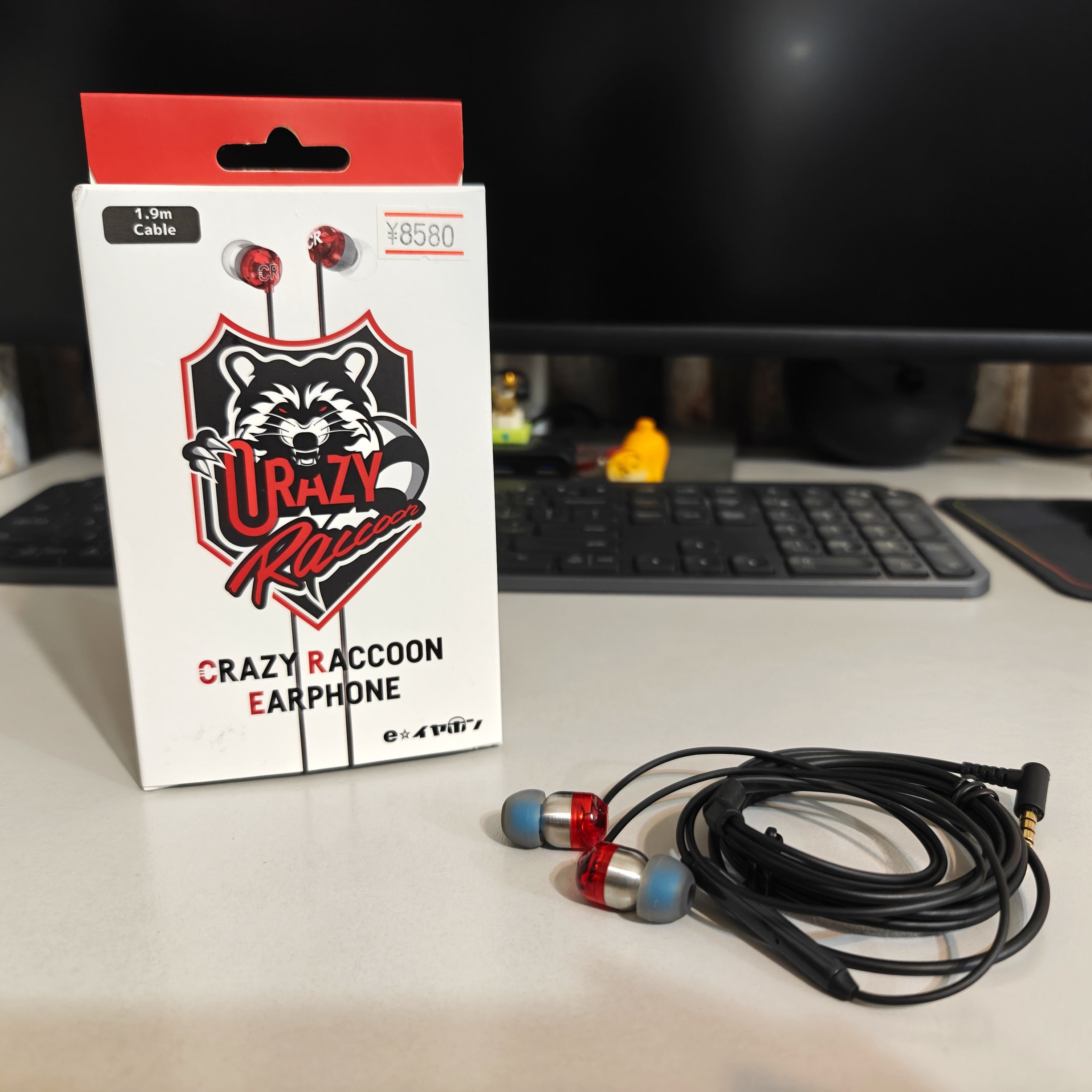 Closed: Crazy Raccoon Earphones (e-Earphone Collab IEM