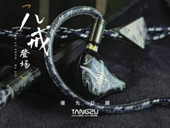 TANGZU AUDIO x VORTEX Zhu Bajie | Headphone Reviews and Discussion