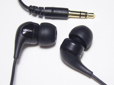DenonAH-C360400x300.jpg