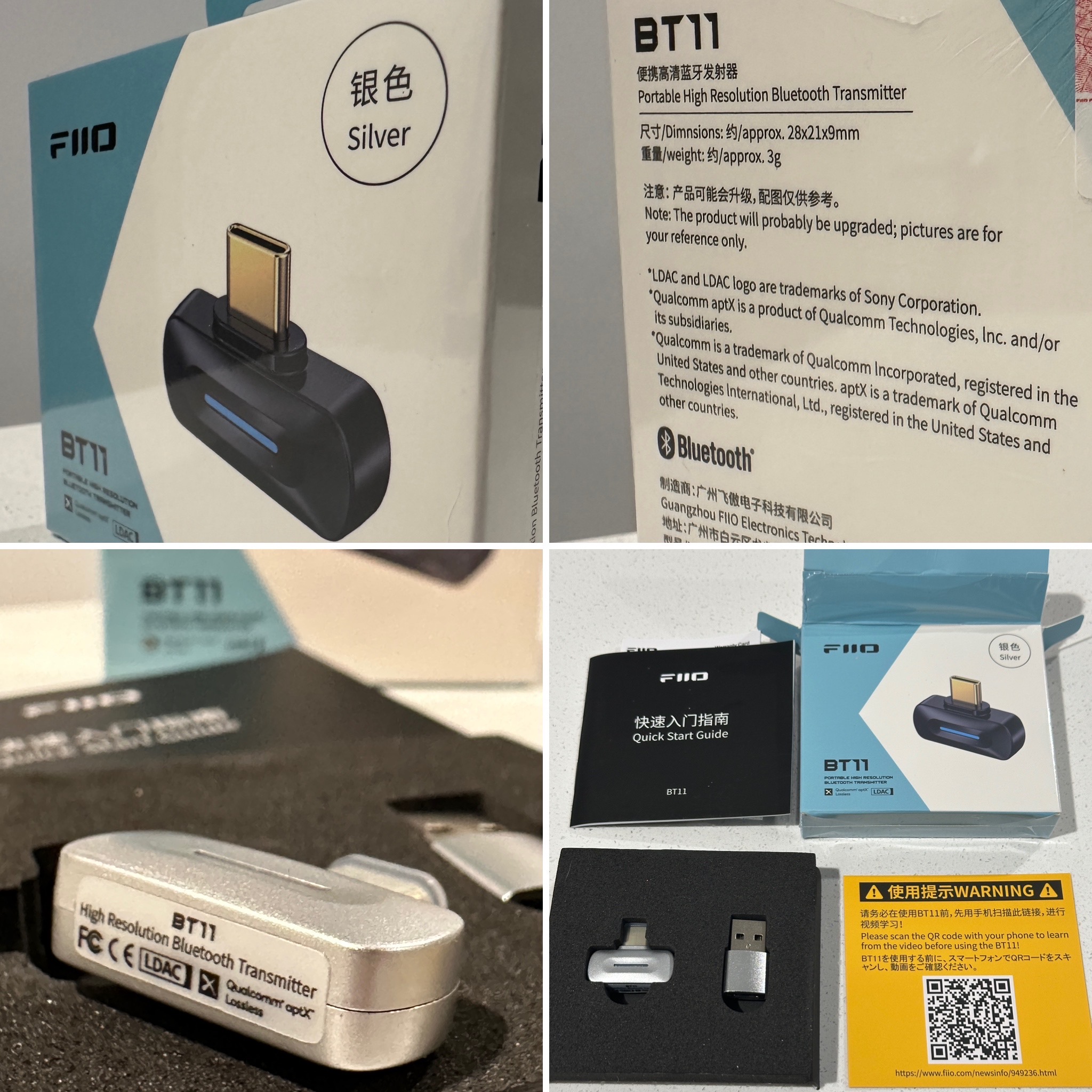 [FIIO BT11] Portable High-Res Bluetooth Transmitter Is Officially ...