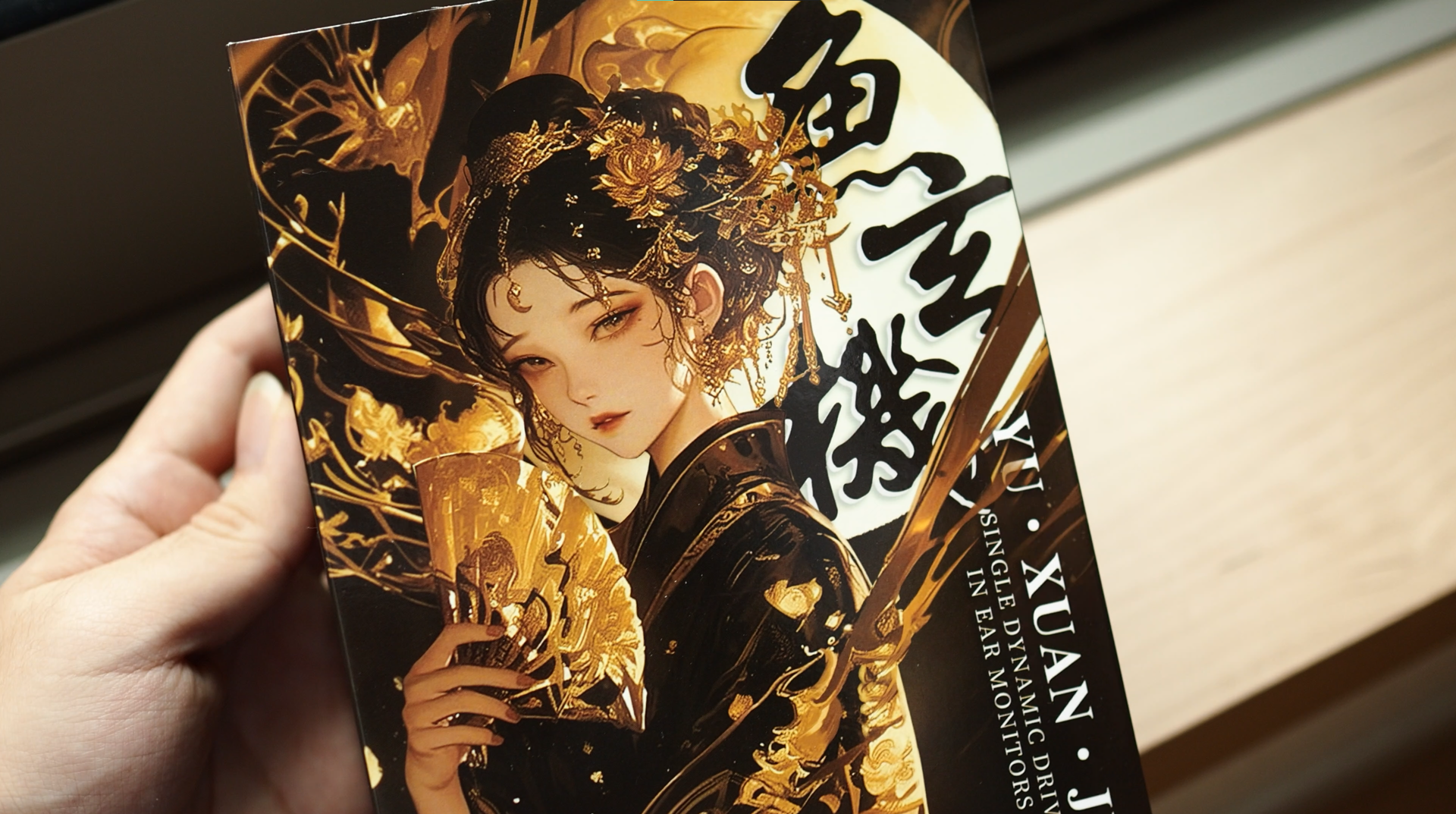 Screenshot 2024-11-02 225234.png