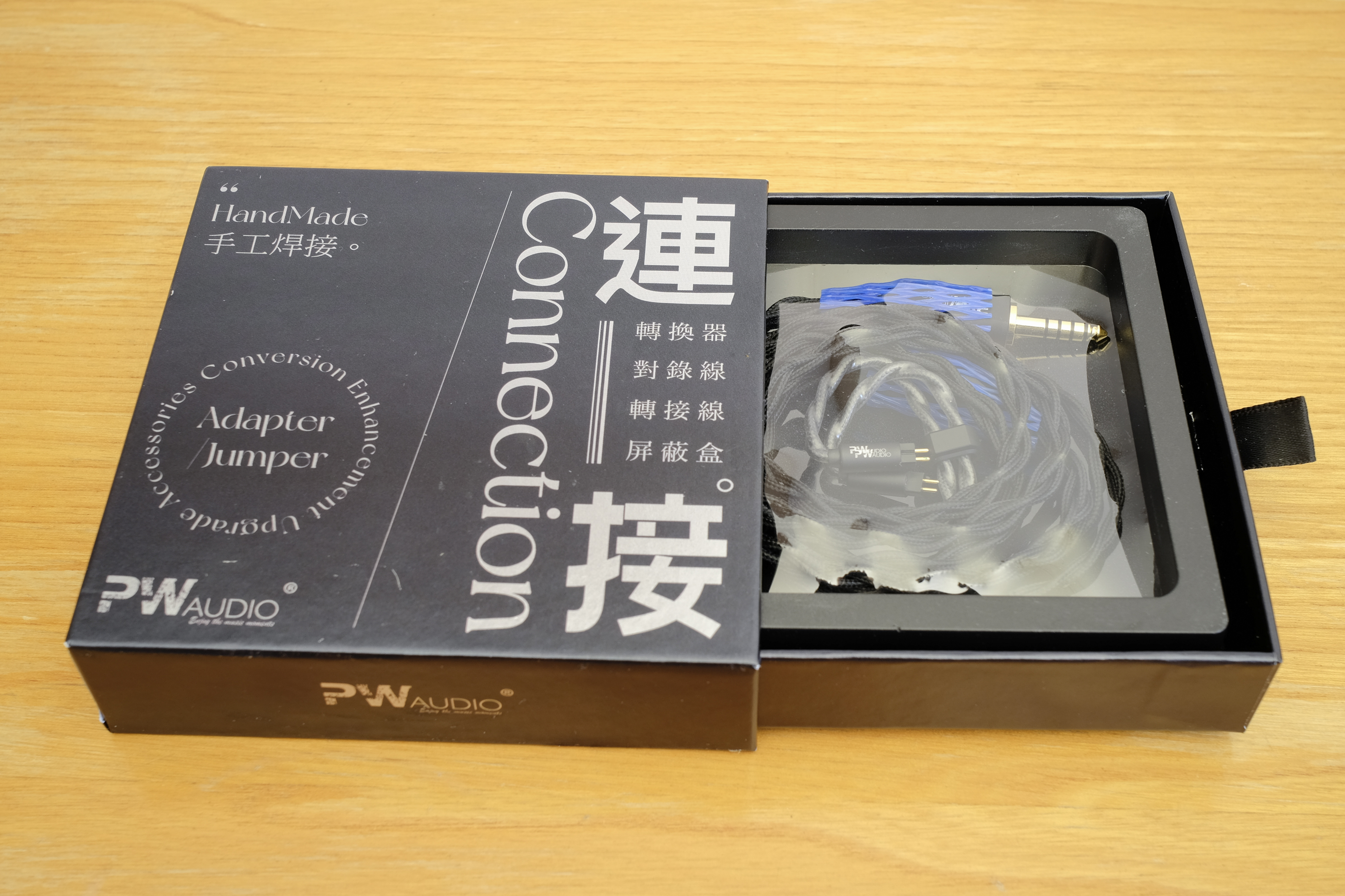 Closed: PW Audio Sonorous 4.4mm 2 PIN | Headphone Reviews and
