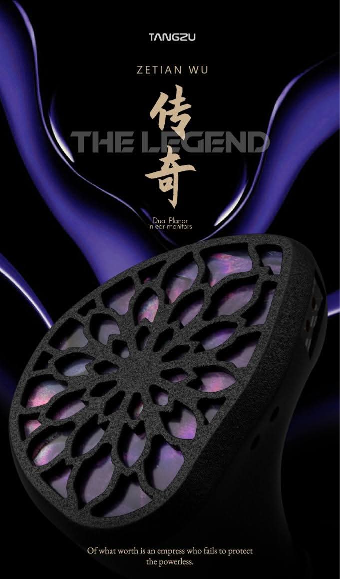 武則天 (Zetian Wu) The Legend TANGZU AUDIO X FLASH ACOUSTICS: Zetian Wu Legend | Headphone