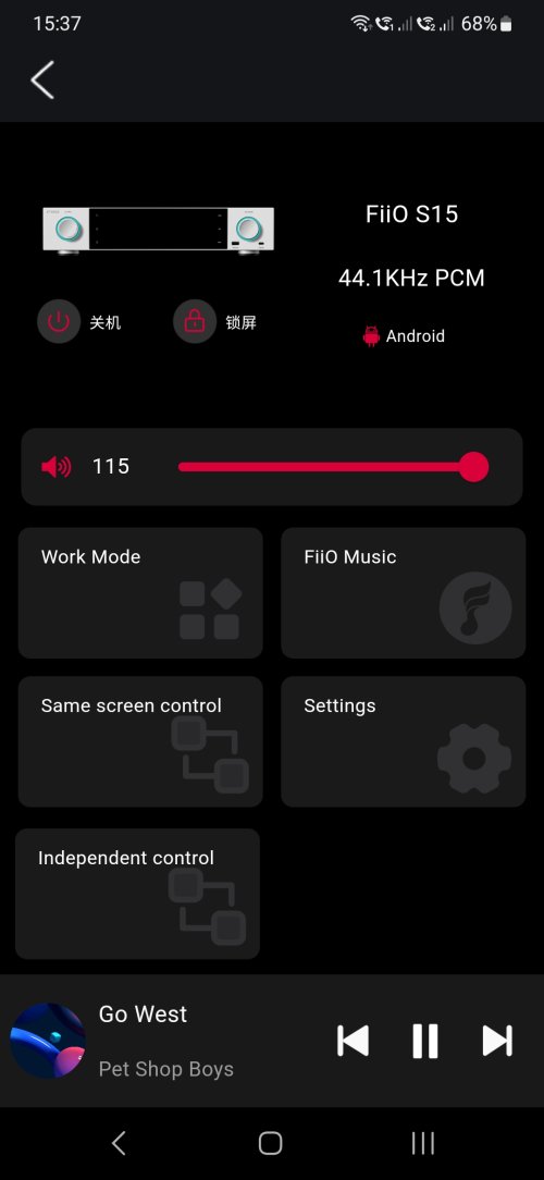 Screenshot_20250117_153759_FiiO Control.jpg