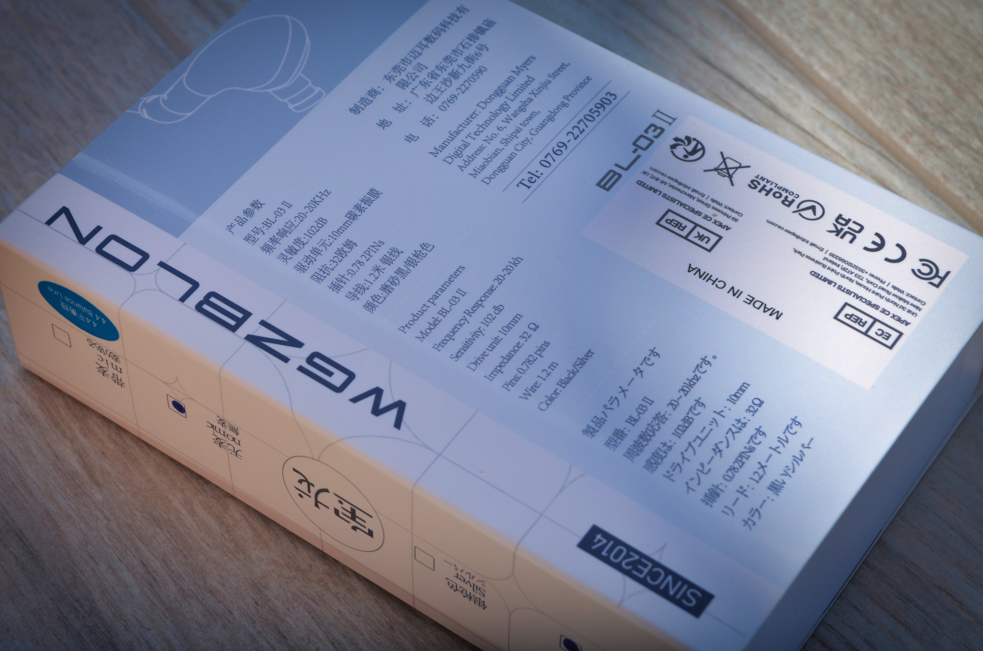 DSC_0439.jpege .jpeg