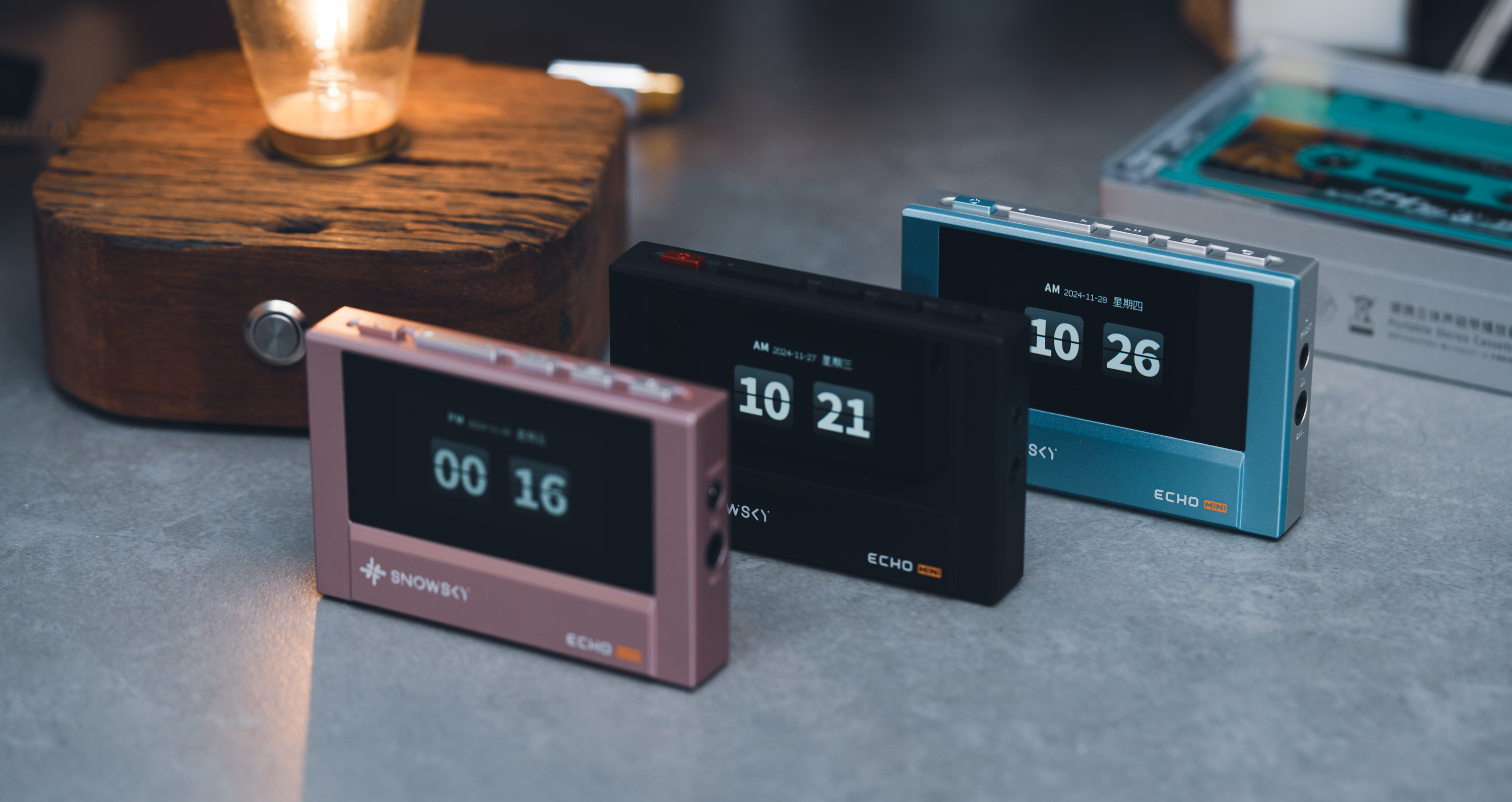 FIIO’s innovative sub brand, SNOWSKY Pure Music Player ECHO MINI Is ...