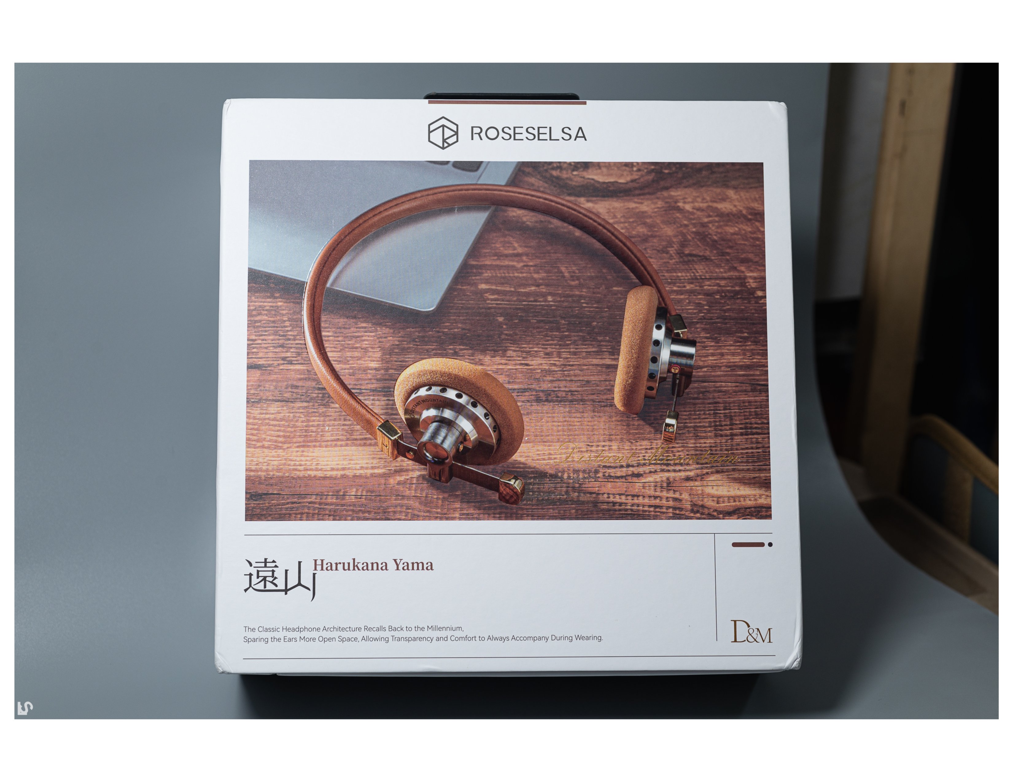 ROSESELSA Distant Mountain - Reviews | Headphone Reviews and