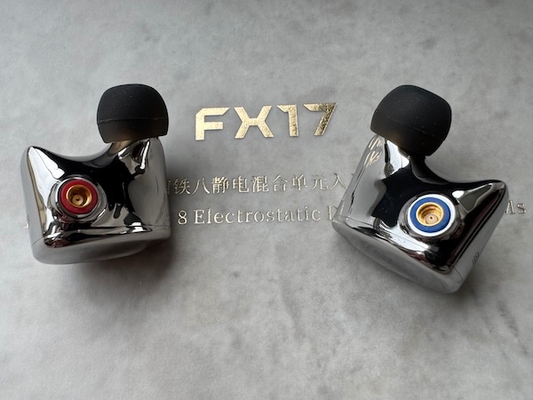 Fiio FX17 1DD+4BA+8EST | Headphone Reviews and Discussion - Head