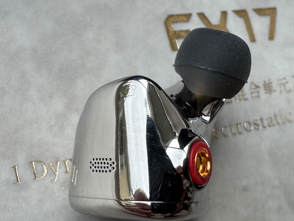 Fiio FX17 1DD+4BA+8EST | Headphone Reviews and Discussion - Head