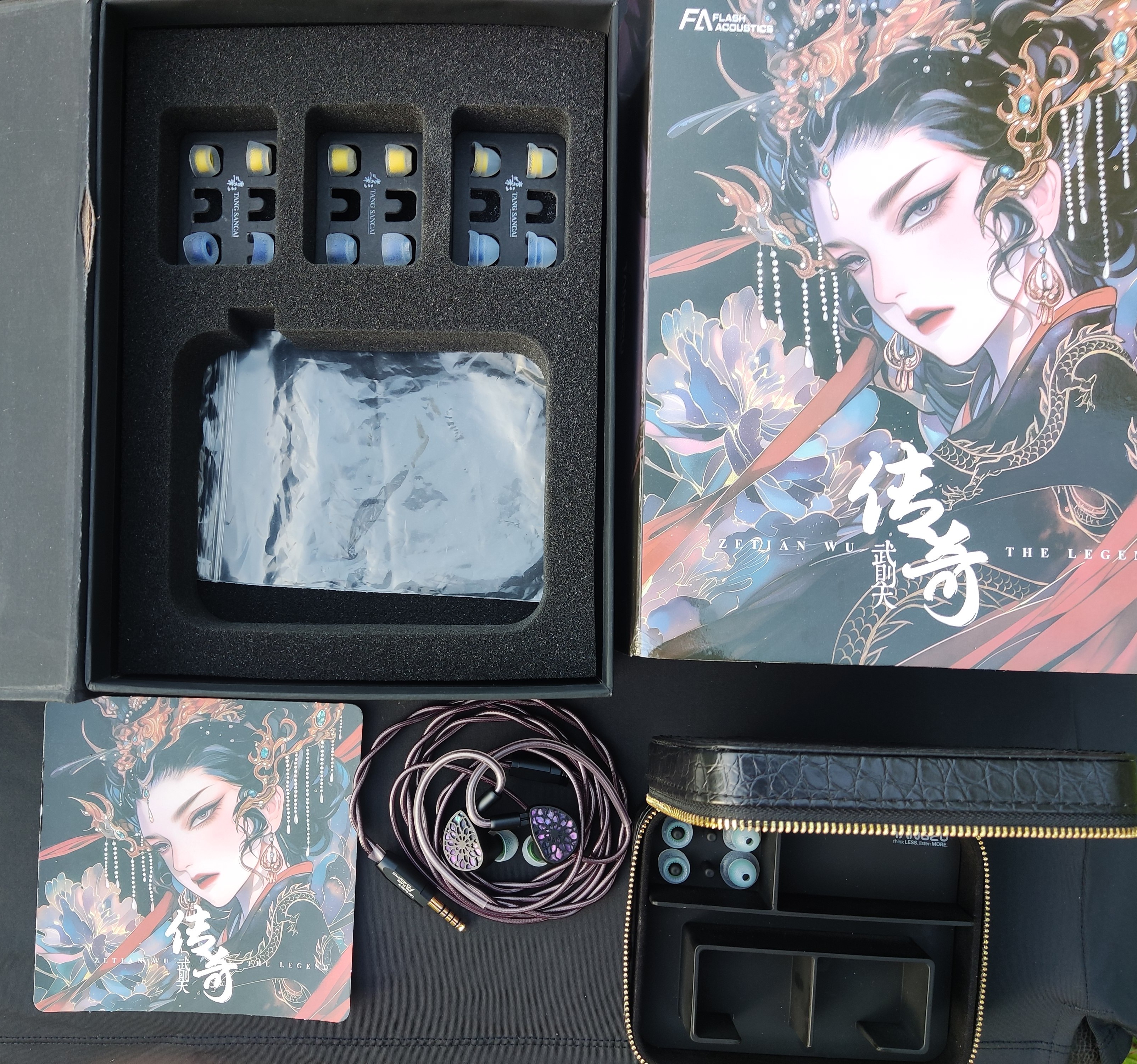 TANGZU AUDIO X FLASH ACOUSTICS: Zetian Wu Legend | Headphone
