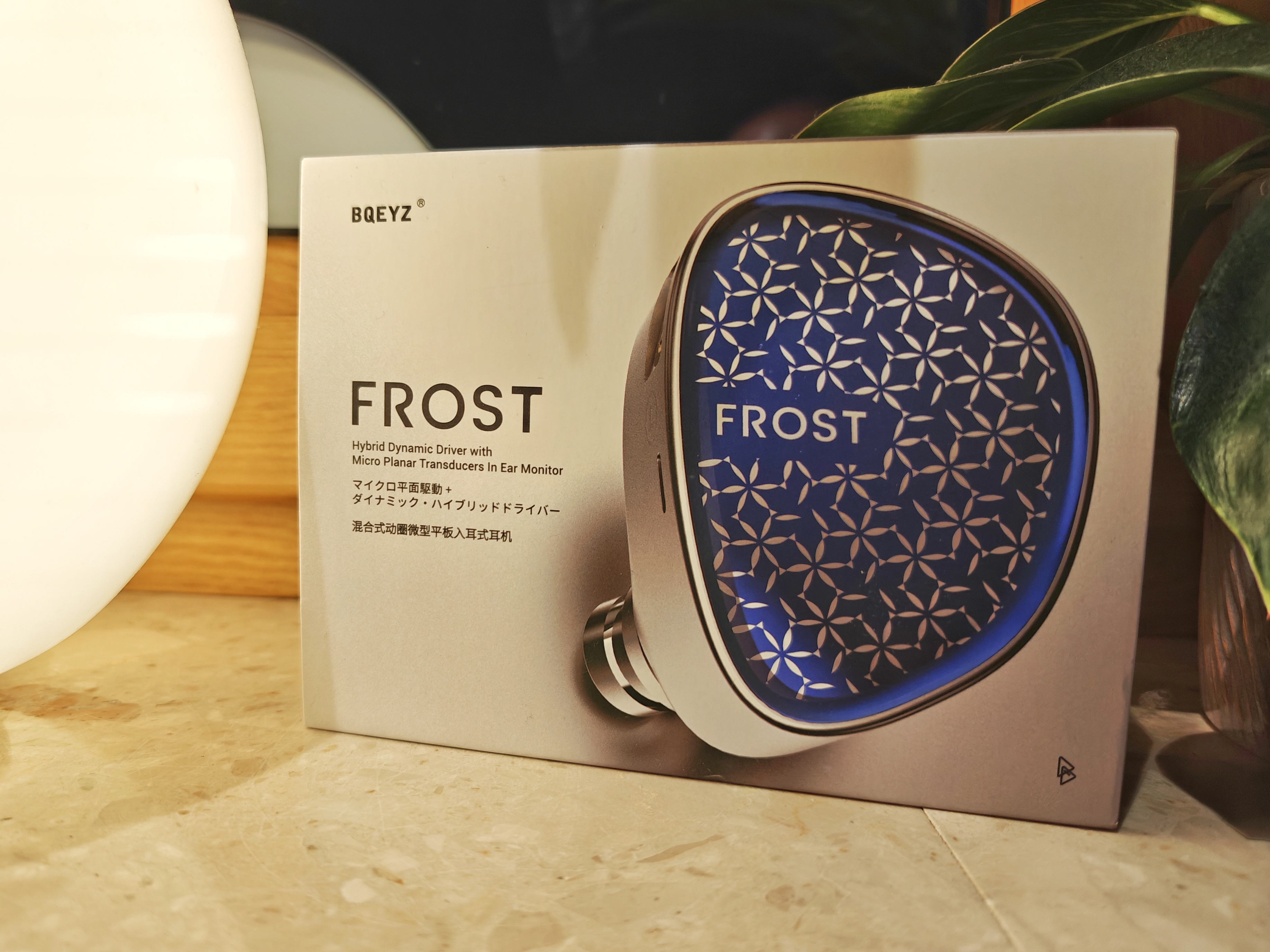 BQEYZ FROST