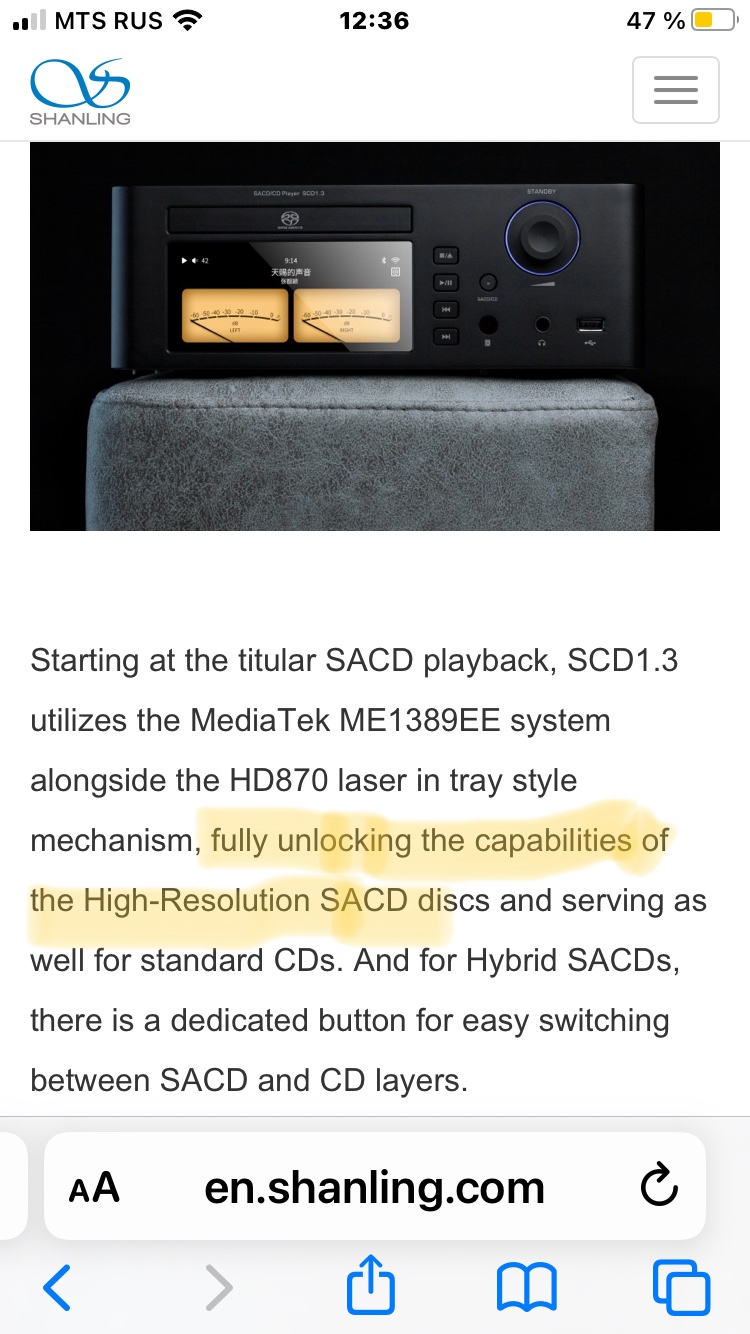 Introducing ONIX Zenith XST20 - High-End SACD Transport with true