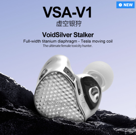 EarAcoustic VSA-V1 11.4mm DD Universal IEM | Headphone Reviews and