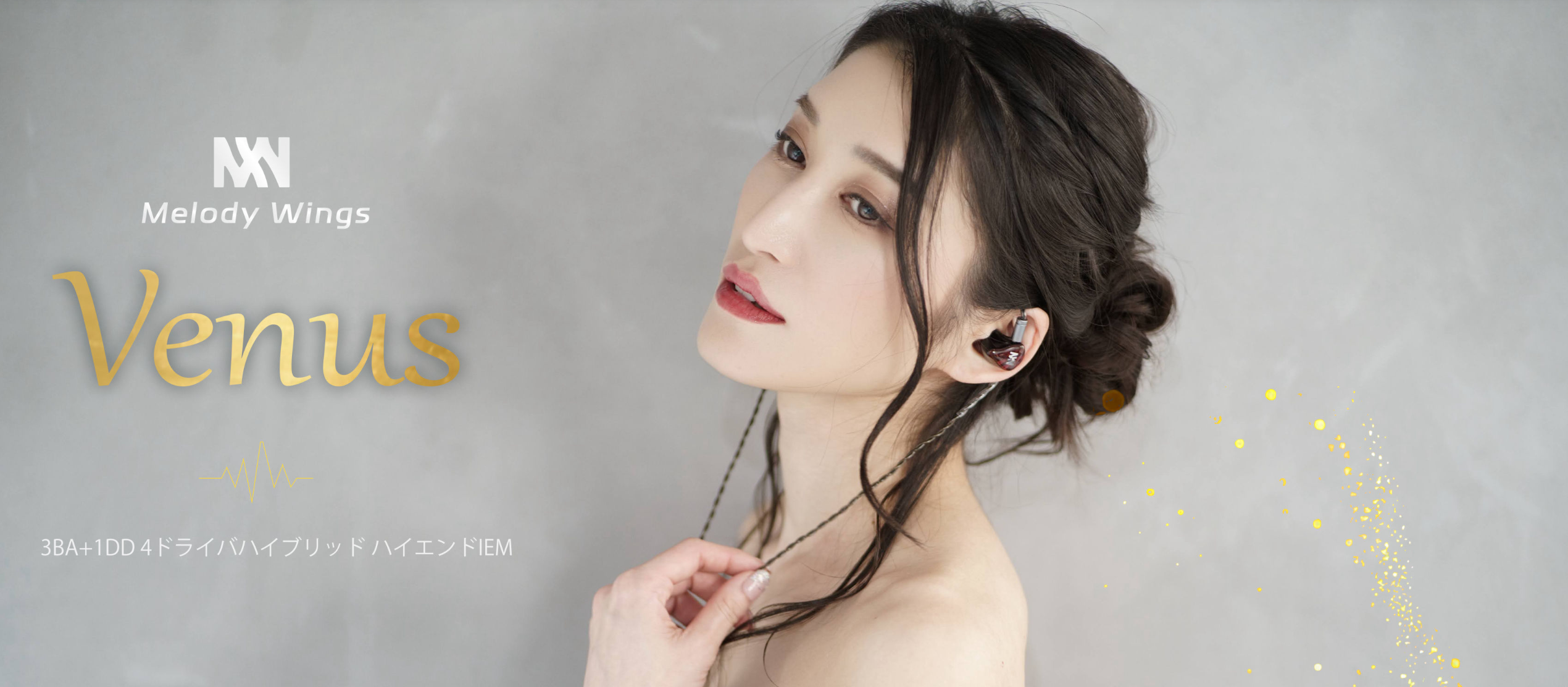 Melody Wings Venus | Headphone Reviews and Discussion - Head-Fi.org