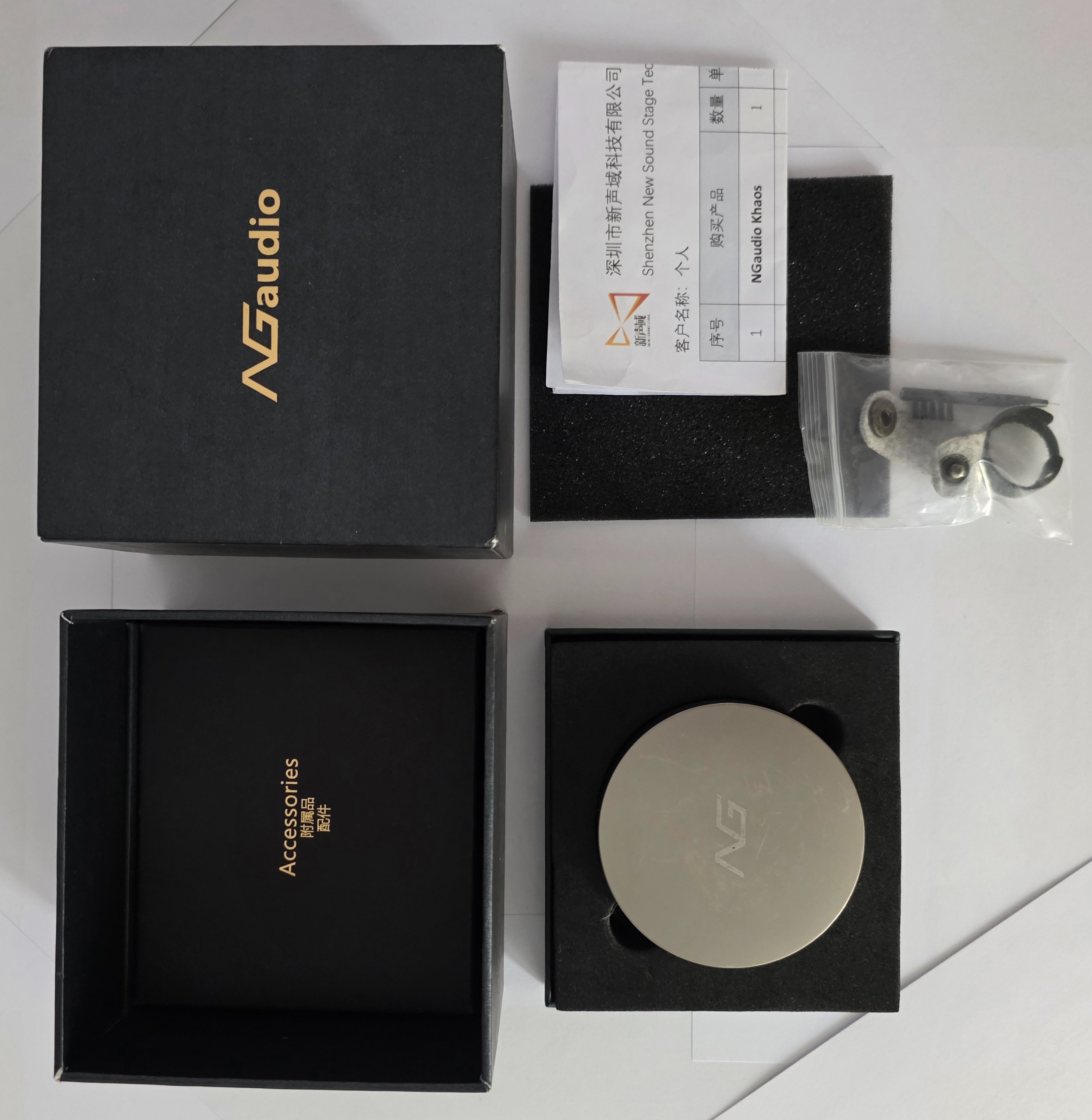 Traded: [EU] NGAudio Khaos | Headphone Reviews and Discussion - Head-Fi.org