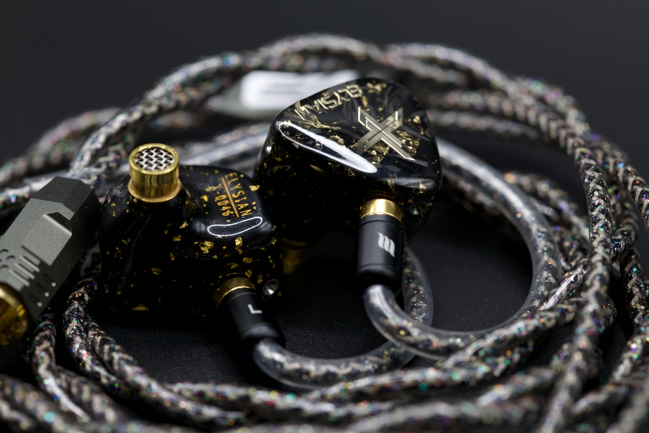 Elysian Acoustic Labs 