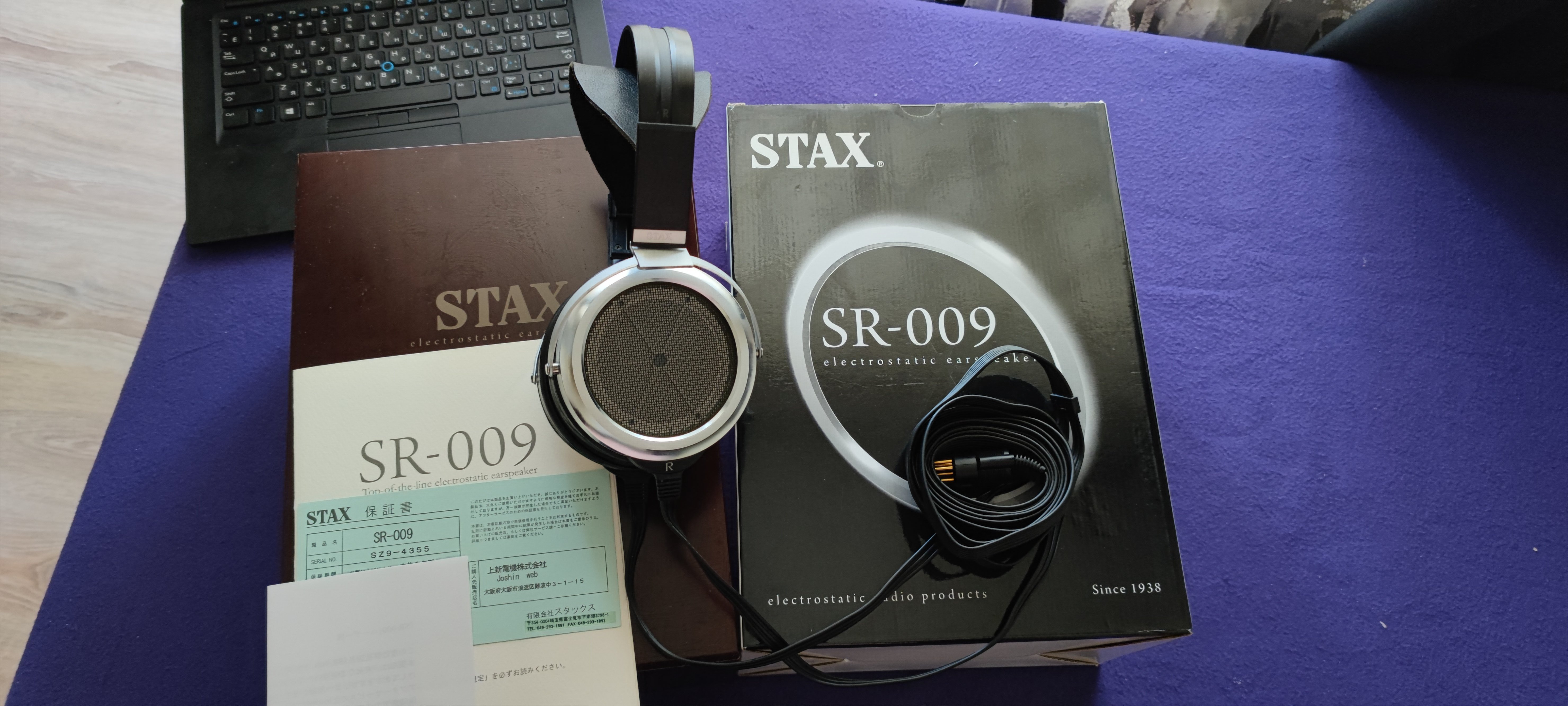 Stax SR-009 Electrostatic Headphones - Reviews | Headphone Reviews