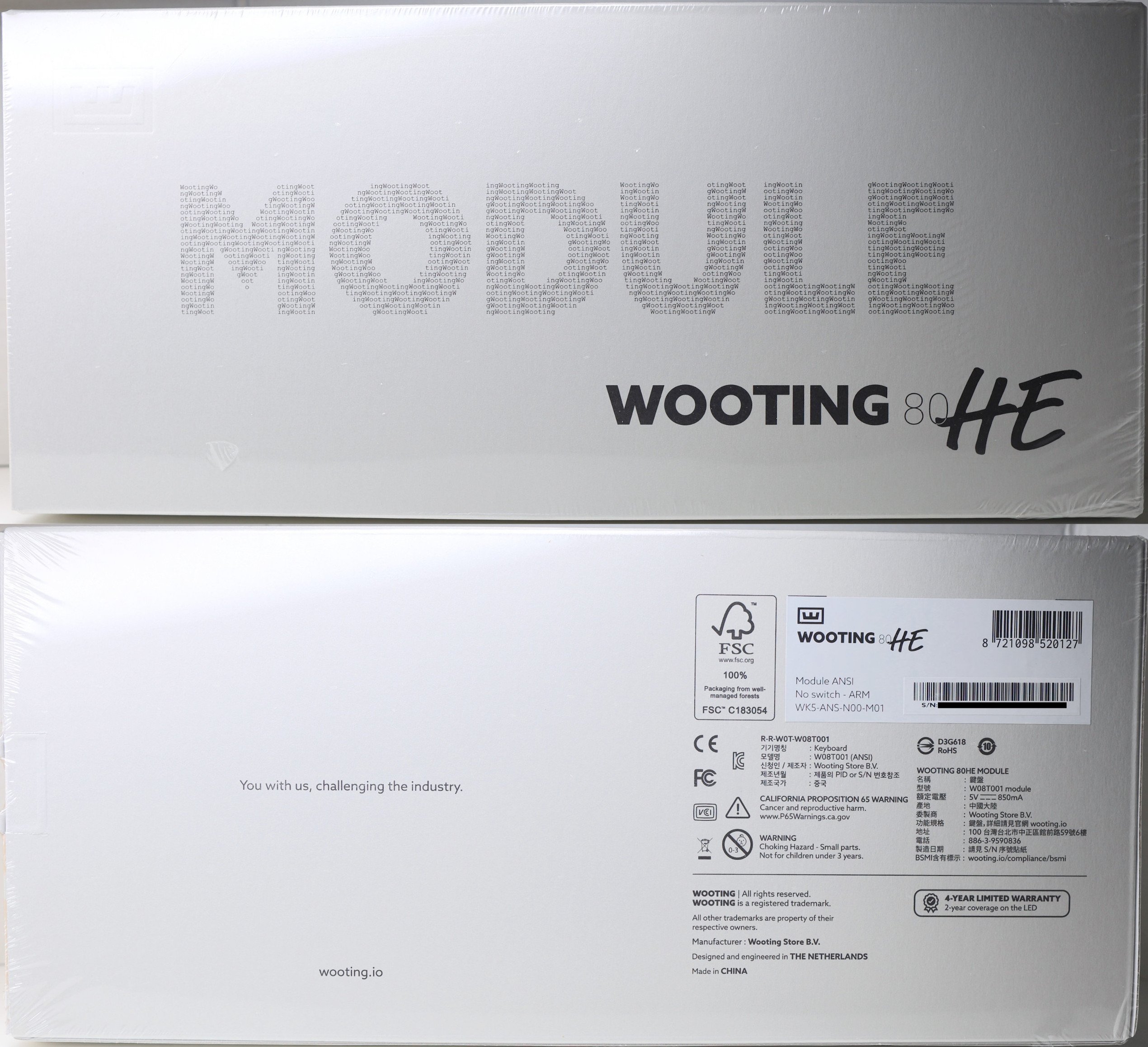 Closed: Wooting 80HE Keyboard Module, PCR ABS Opaque Black Case, Double ...
