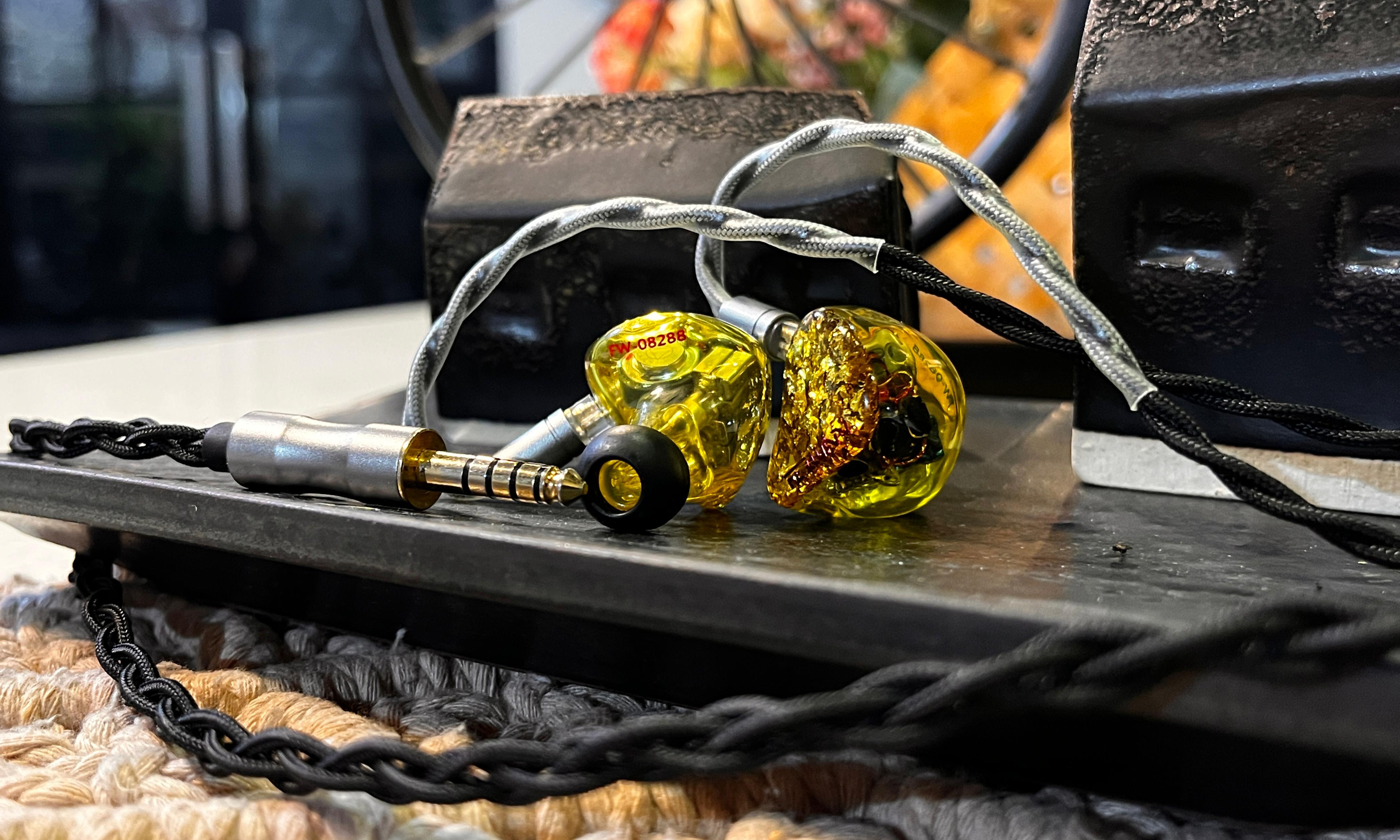 Aroma Audio Fei Wan 