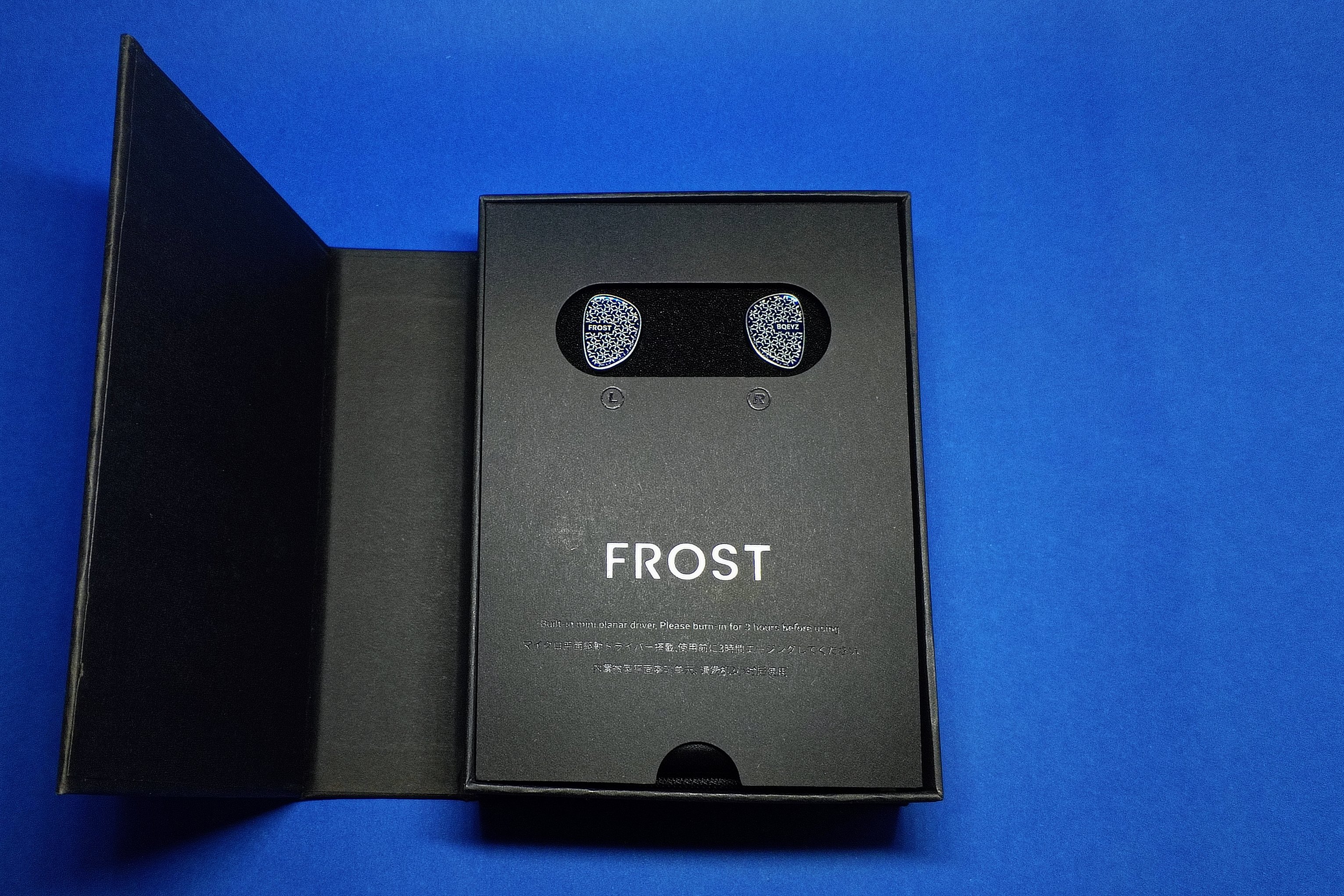 retouch_2025101514511803.jpg BQEYZ Frost