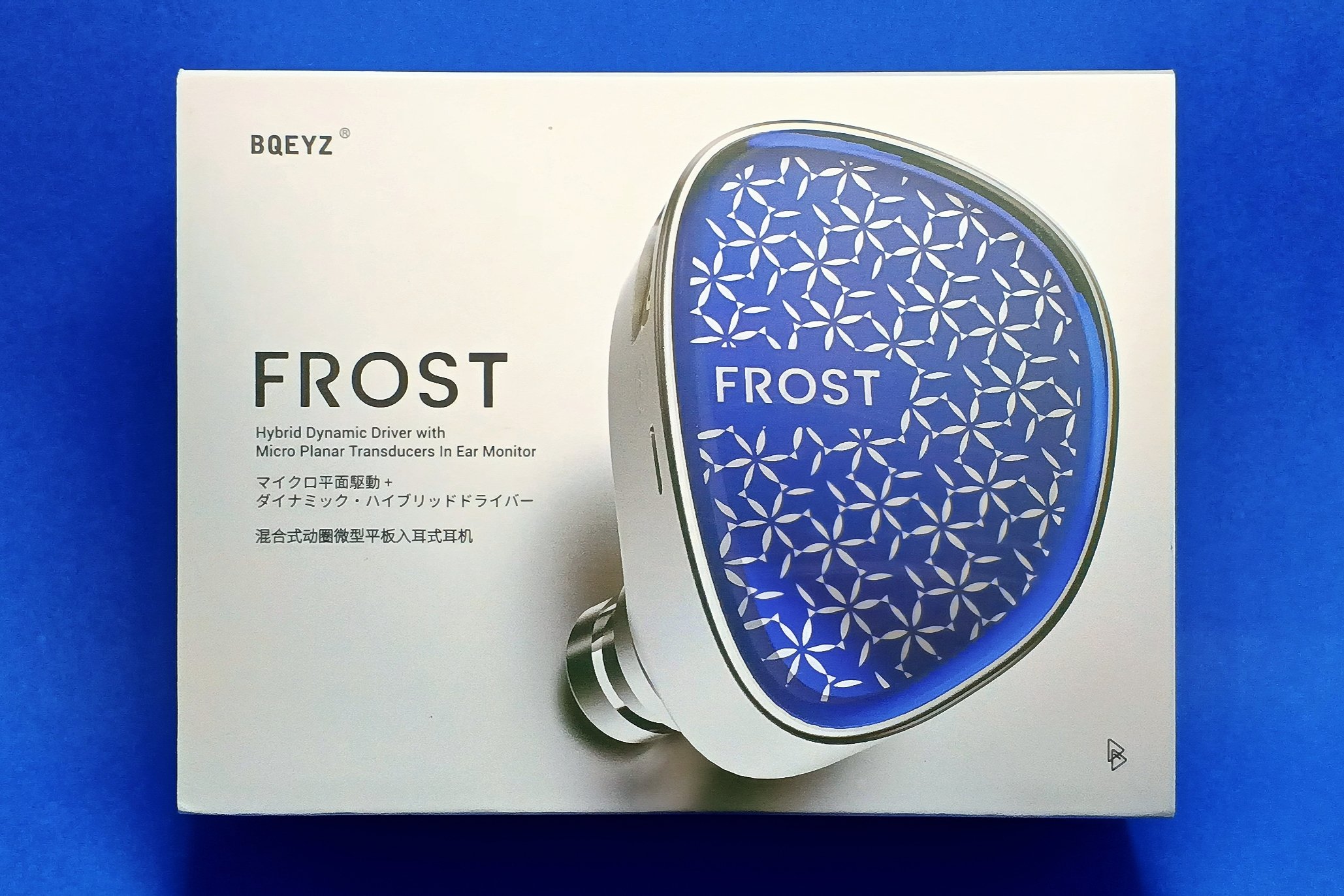 retouch_2025101514530162.jpg BQEYZ Frost