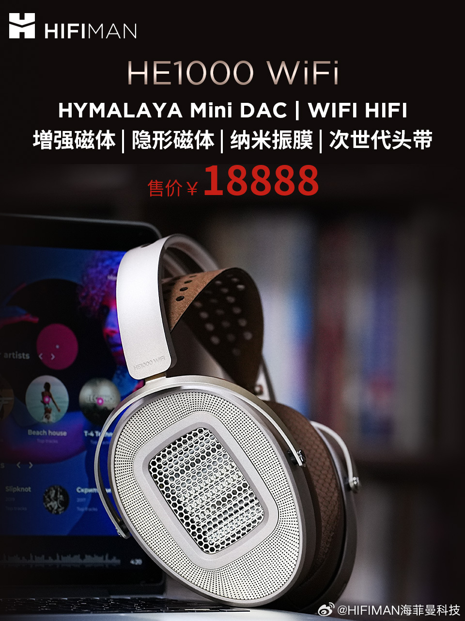 HIFIMAN HE1000 Unveiled | Page 60 | Headphone Reviews and