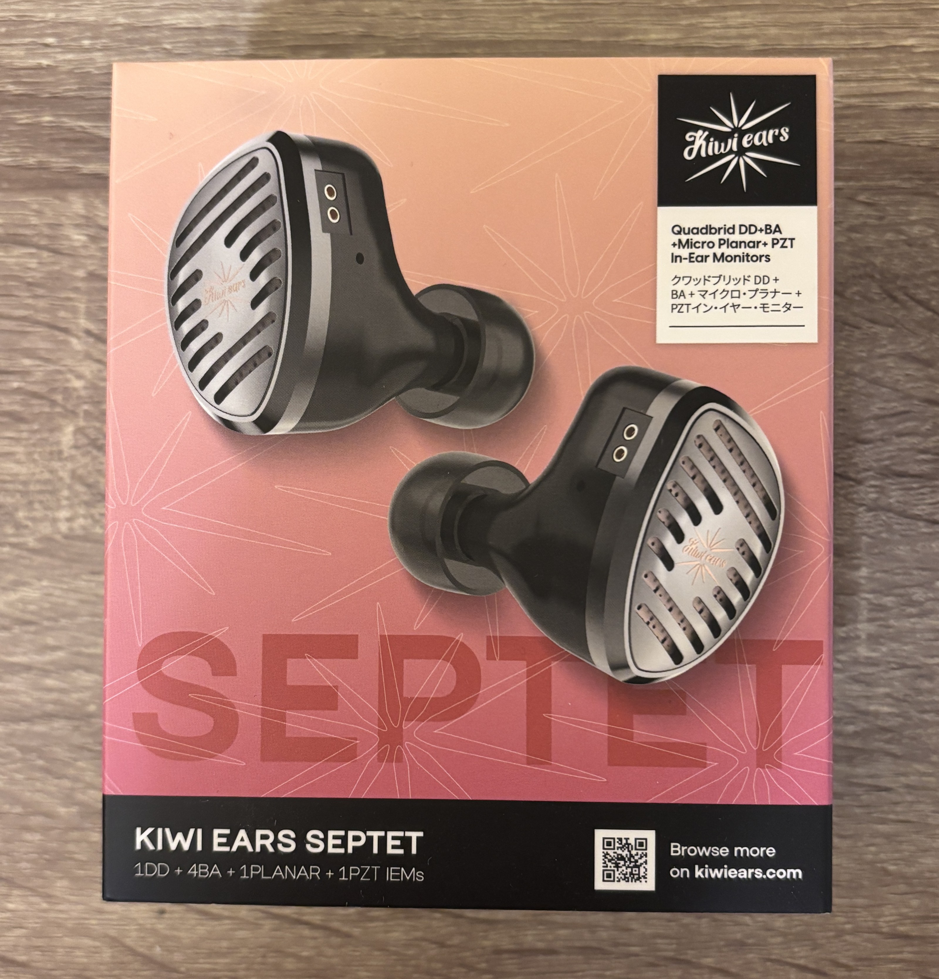 Kiwi Ears Septet - Reviews | Headphone Reviews and Discussion
