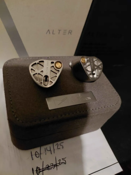 Alter ego Used Price | HifiZero