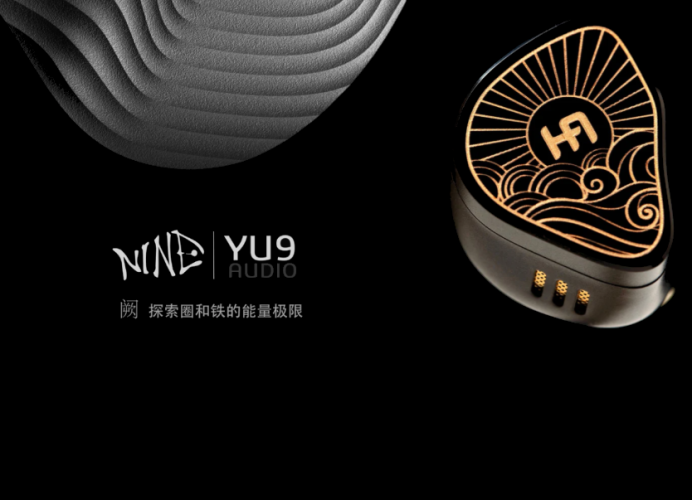 Traded: My YU9 Que for Your Hercules Noah | Headphone Reviews and ...