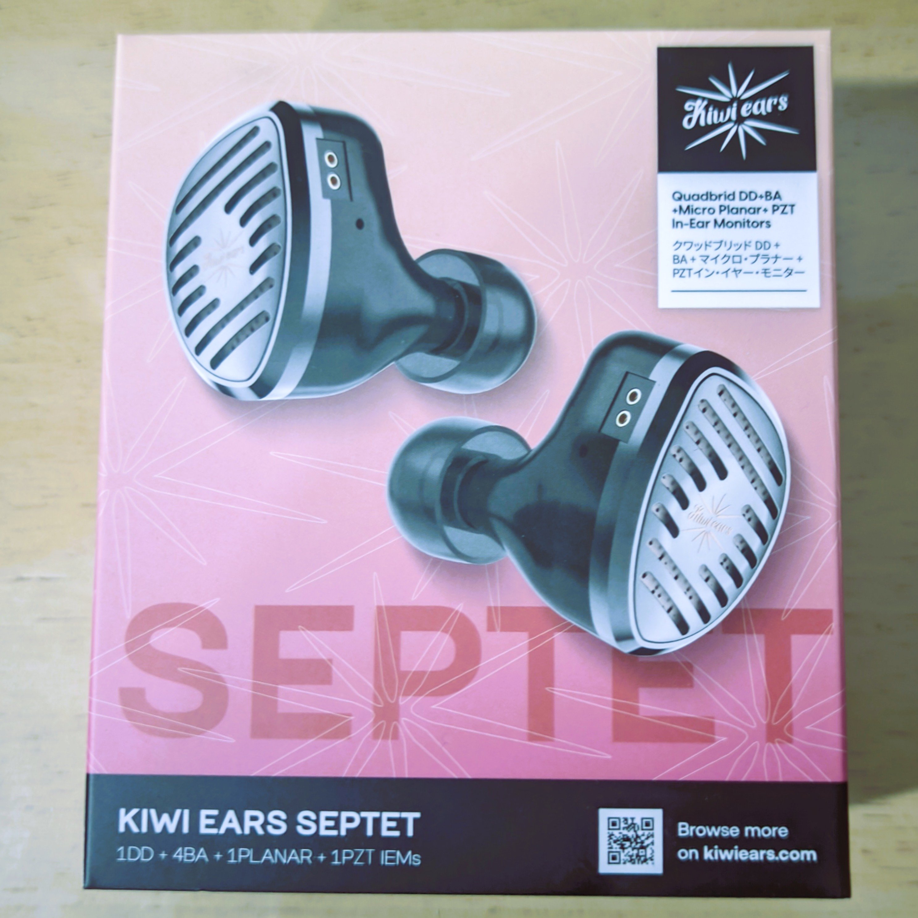 Kiwi Ears Septet - Reviews | Headphone Reviews and Discussion