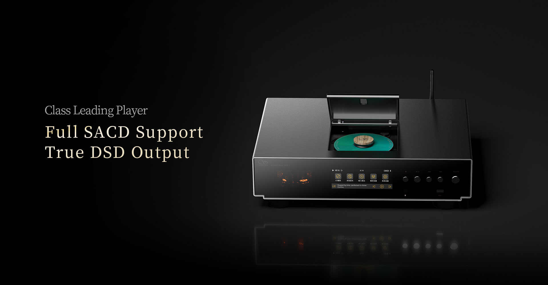 Shanling SCD3.3 - High-End SACD Tube R2R Player | Headphone Reviews and ...